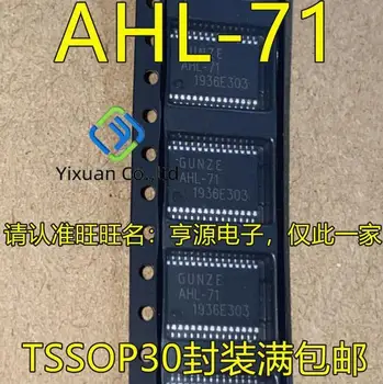 2vnt originalus naujas AHL-71 AHL-71N TSSOP30 pin IC mikroschemoje